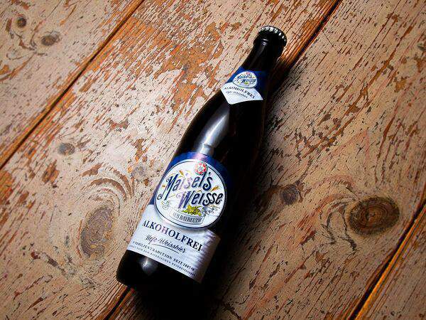 Бабагануш - Maisels Weisse