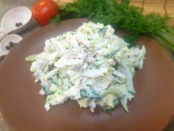 Ссср - Салат Лилия