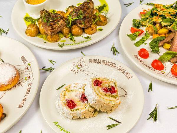 Ресторан АндерСон в Воронеже