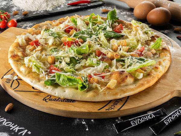 Булочка - Пицца Цезарь