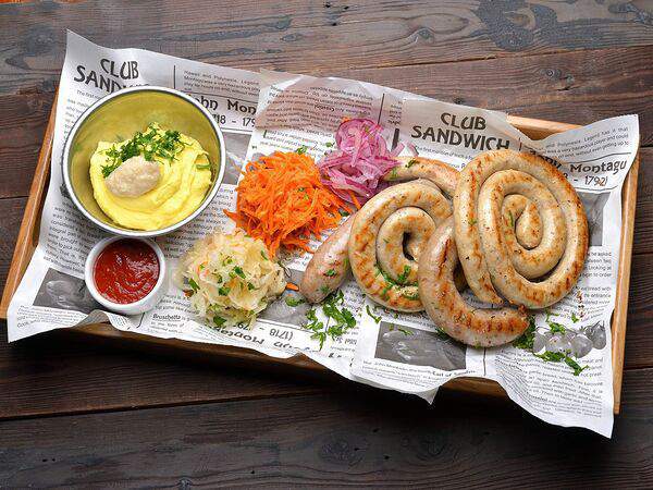 Британника - Ассорти колбас