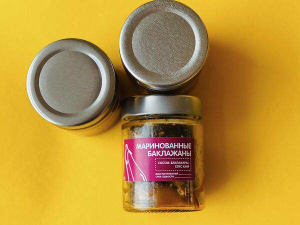 Яйцо - Баклажаны маринованные