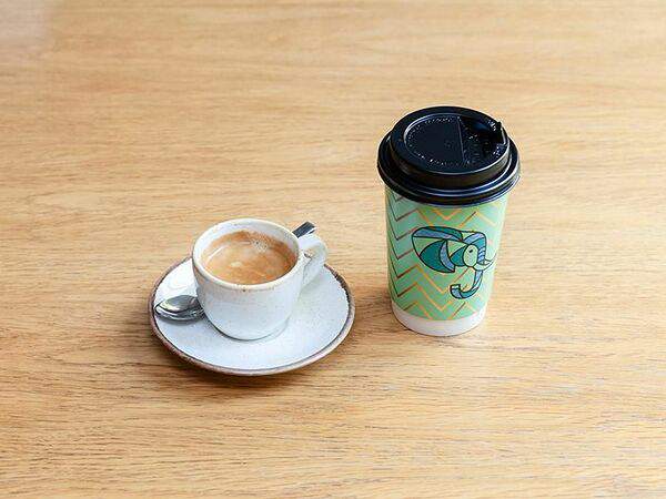 Bonjour Éléphant - Эспрессо