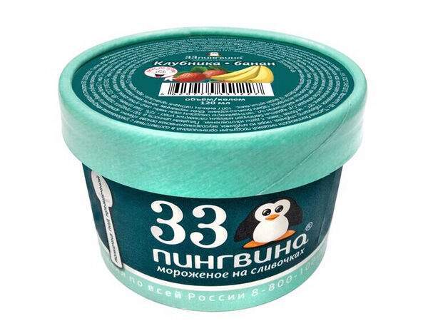 33 пингвина - Стаканчик мороженого Клубника-банан