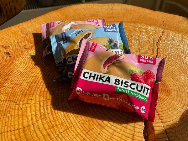 Runshtein Coffee - Protein biscuits