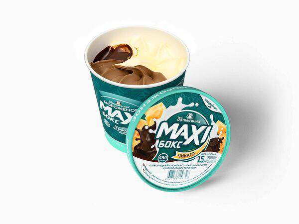 33 Пингвина - Maxiбокс Чикаго