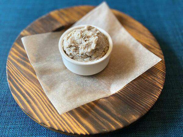 Хуторок на Пушкина - Смалец