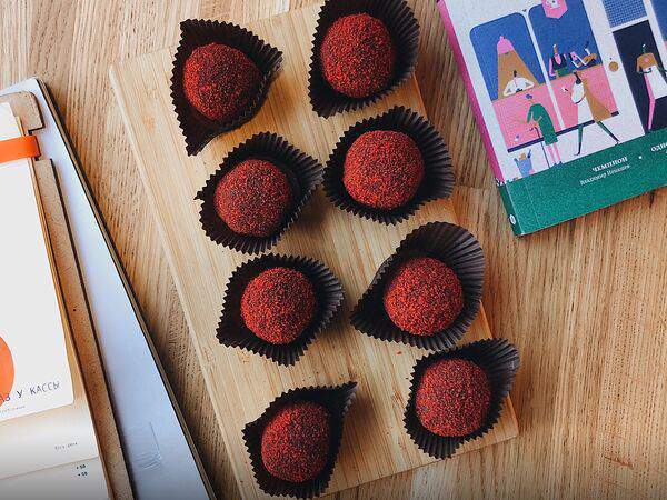 Вольсов - Трюфель перец чили-клубника