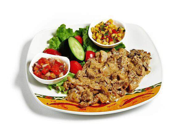 Rio-grande - Говядина Халапеньо с грибами