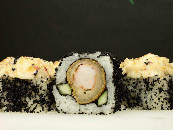 Слонабысъел - Ролл Эби Сурими