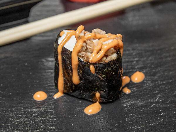 Тот самый бар - Карай тори