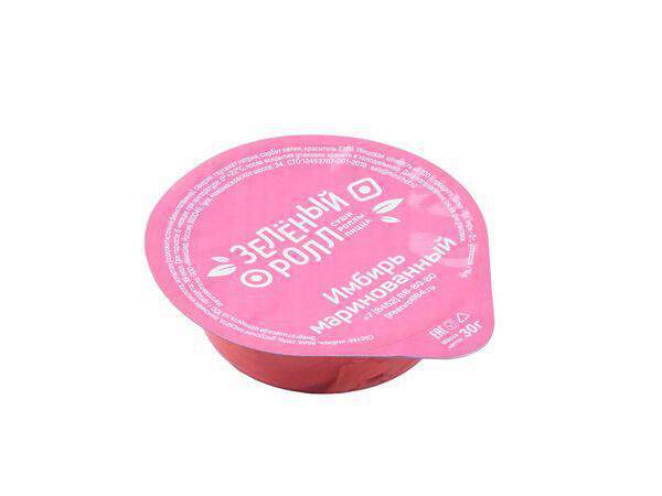 Зелёный ролл - Имбирь