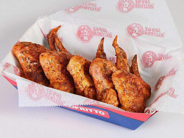 Pollo fritto - Крылышки-гриль