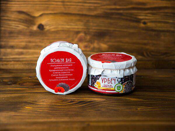 Восточная выпечка - Урбеч из семян мака