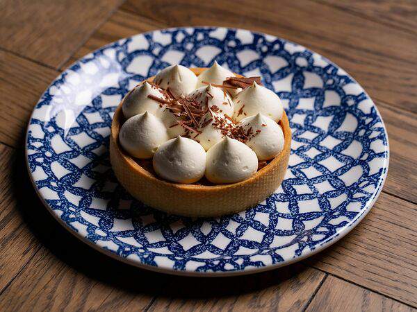 Южанин - Ореховый тарт