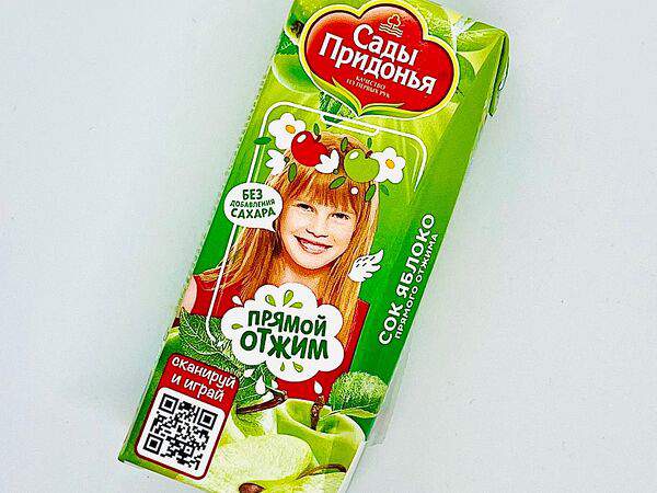 Мост - Сок Фруктовый Сады придонья