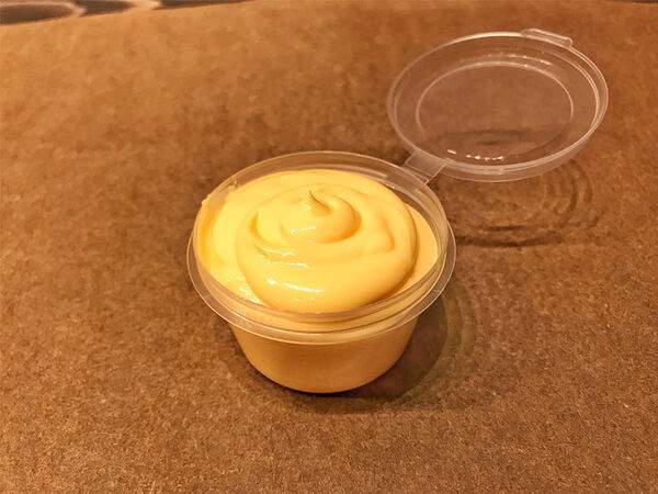 Жадина-говядина - Соус Сырный