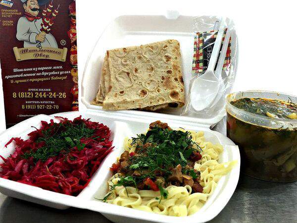 Шашлычный двор - Сытный обед с хашламой