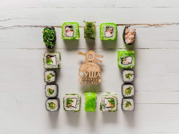 Суша - Сет Амазонка