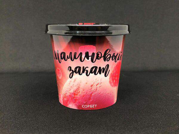 Alcreme - Мороженое в стаканчике Малиновый закат