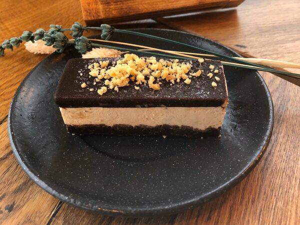 Jamuna Vegbar - Кешью мил