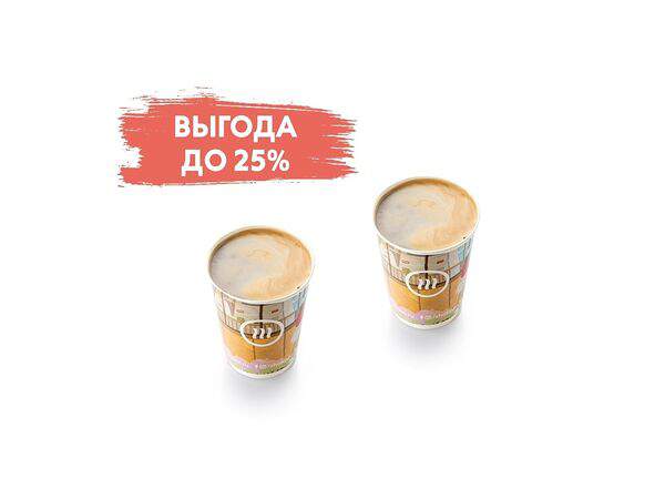 Шоколадница - Кофейная пара black