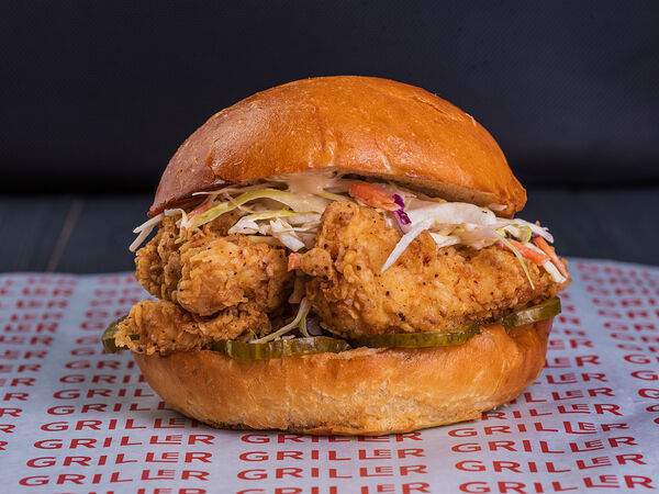 Griller - Чикинер