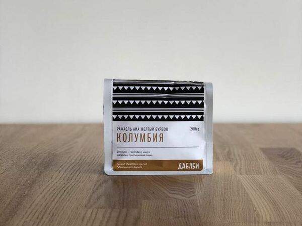 Даблби - Кофе в зернах моносорт