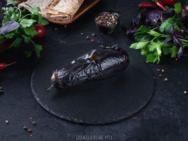 Шашлык №1 - Баклажан