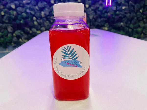 Pokemania - Морс клюквенный