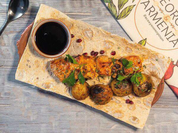 Georgia Armenia - Хоровац из семги