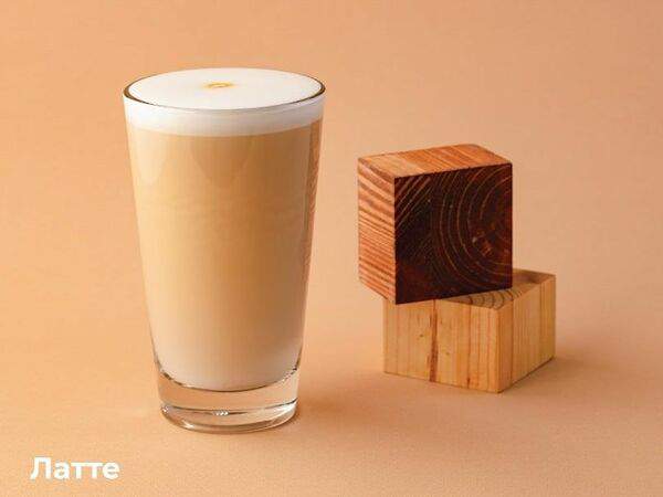 Coffee Like - Латте