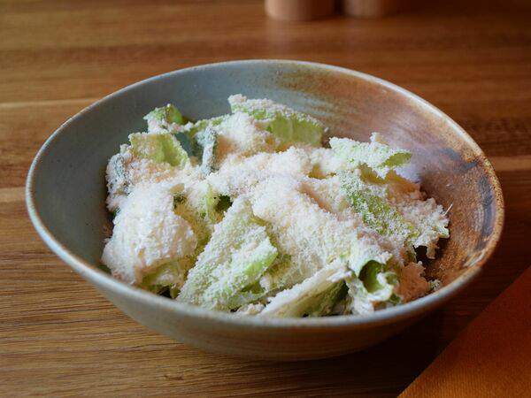 Elementum - Римский салат