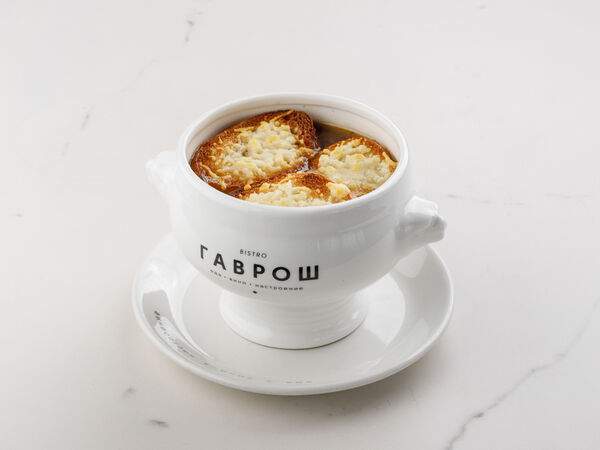 Гаврош - Суп Французский луковый