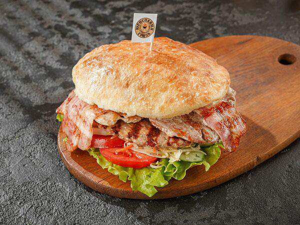 Югославия - Бургер Xxxl