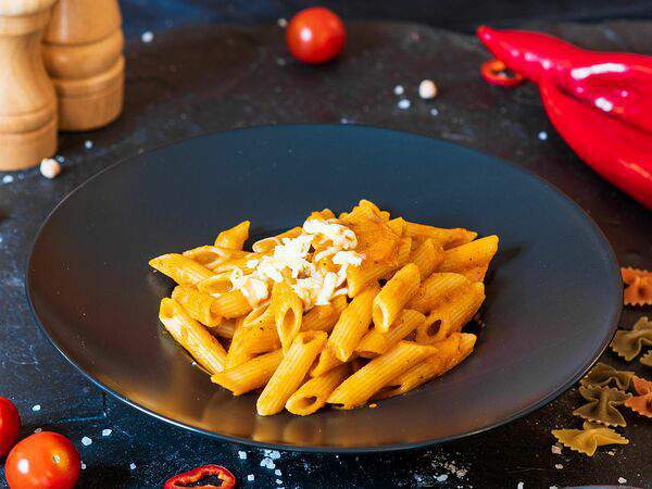 Merhaba - Пенне Арабьята