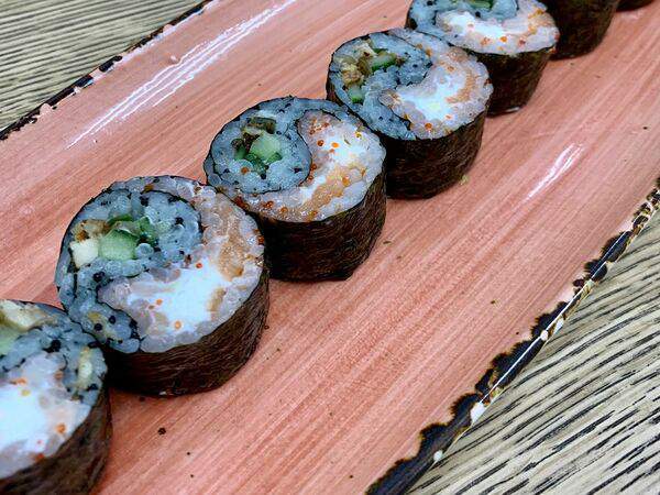 Мистер бао - Инь-Ян