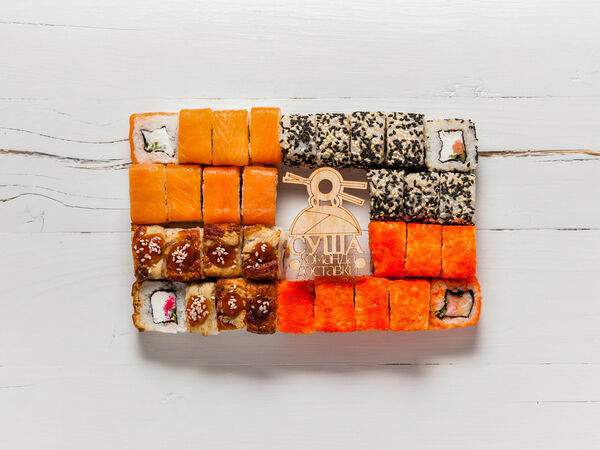 Суша - Сет Квартет