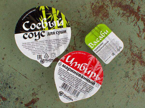 Гастроном - Комплект