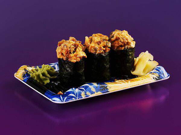 Yuzumi - Острый унаги