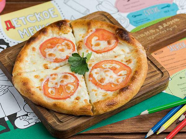 Мама, я дома - Пиццури