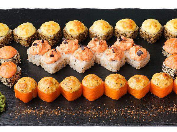 Chinchin - Сет Килограммчик №2