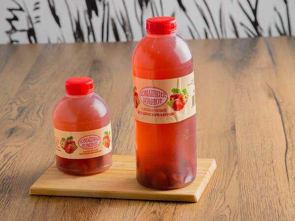 Донер 1 - Компот Домашний клубничный