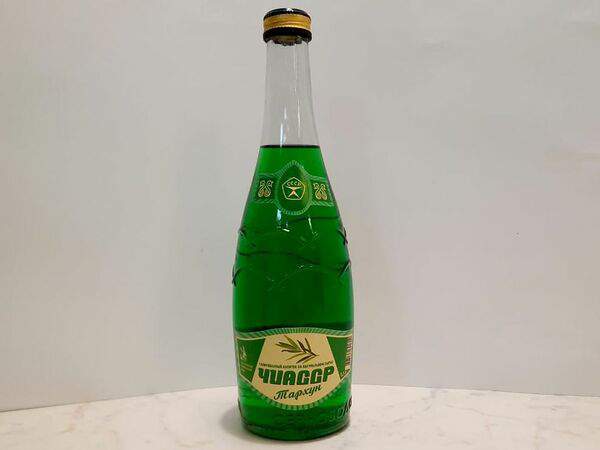 Японосуши - Чиасср Тархун