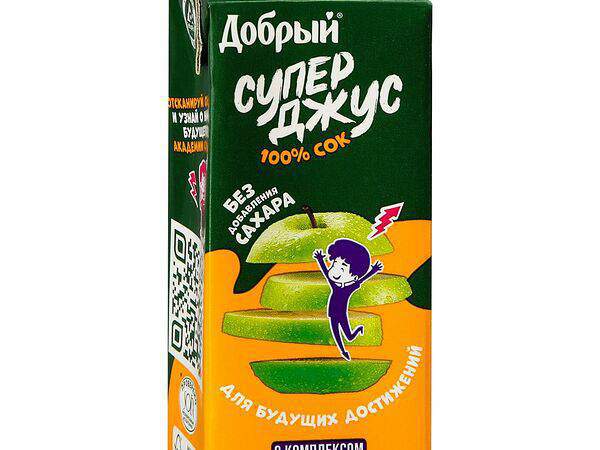 Котлетная Pizza - Яблочный сок Добрый