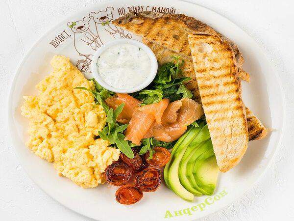 АндерСон - Мамин завтрак