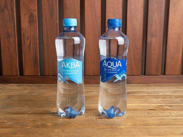 Umberto - Аква Минерале