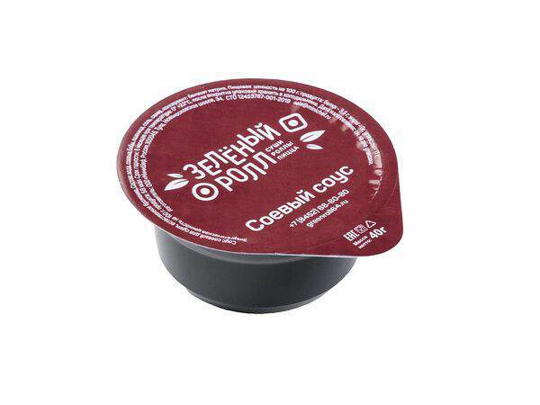 Зелёный ролл - Соус соевый