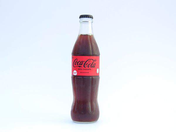 Иль-И-Чу - Coca-Cola Zero