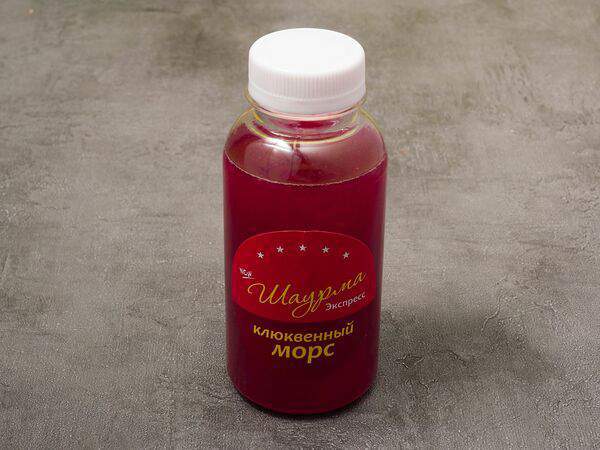 Шаурма рядом - Домашний Клюквенный морс